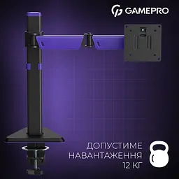 Настільне кріплення для монітора Gamepro MAG100V 17`-40` Black/Violet [148277] - мініатюра 11