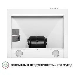 Витяжка купольна PERFELLI K 6210 WH 700 LED - мініатюра 6