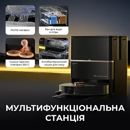 Пилосос Deerma X80 Ultra (DEM-X80ULTRA) - мініатюра 2