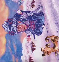 Збірка казок. Книга синя - Наталія Чуб - мініатюра 8