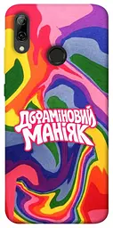 Чохол Demsky Dopamine для Huawei P Smart (2019)