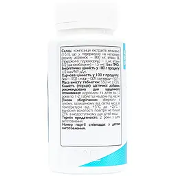 Адаптоген All be Ukraine Ginseng з екстрактом женьшеню та вітамінами групи B 60 капсул (ABU-02019) - мініатюра 2