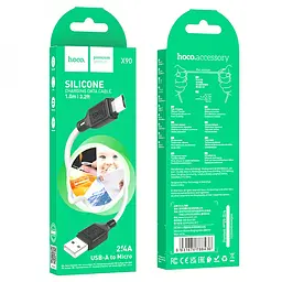 Кабель HOCO X90 Cool silicone charging data cable for Micro белый - миниатюра 2