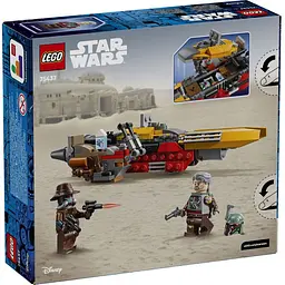 Конструктор LEGO Star Wars Спідер Кобба Ванта 207 деталей (75437) - мініатюра 8