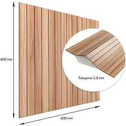 Покриття вінілове самоклеюче Wall Sticker 3D рейки 600х600х2.8мм Тік золотистий SW-00002203 - мініатюра 6