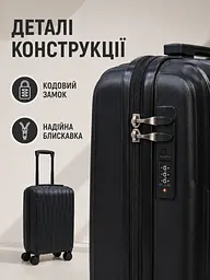 Дорожня валіза на коліщатках 40×30×20 см для ручної поклажі з телескопічною ручкою та кодовим замком, чорна (49676346) - мініатюра 7