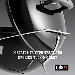 Гриль вугільний Weber Smokey Joe Premium 37 см сланцево-блакитний (1126804) - мініатюра 3