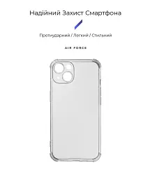 Чехол ArmorStandart Air Force для iPhone 13 Camera cover Clear - миниатюра 2