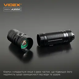Портативний світлодіодний ліхтарик Videx VLF-A355C, 4000Lm 5000K (27214-000) - мініатюра 11