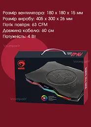 Підставка охолоджуюча для ноутбука Marvo Scorpion чорна - мініатюра 9