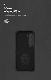 Чохол ArmorStandart ICON для Infinix Hot 60i 4G Camera cover Black - мініатюра 4