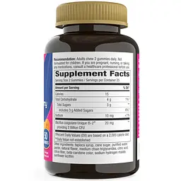 Пробіотики для жінок Nature's Way Women's Probiotic Gummy 3в1 смак апельсина 50 жувальних цукерок - мініатюра 3