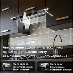 Витяжка телескопічна Perfelli Iseo 6PWX Inox - мініатюра 4