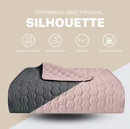 Покривало двостороннє Silhouette IDEIA 240x260 сіре (8-35591x003) - мініатюра 2