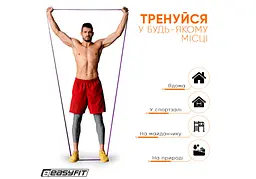 Гумова петля-еспандер Easyfit Origin 15-45 кг гумка для підтягувань, фітнесу та тренувань Фіолетова (EF-2654-4) - мініатюра 3