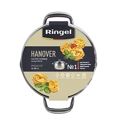 Каструля Hanover 18 см (2.3л) Ringel kuh0016421 - мініатюра 5