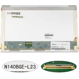 Матриця 14.0 N140BGE-L23 (1366*768 40pin LED NORMAL глянцева роз'єм ліворуч знизу) для ноутбука (renew)