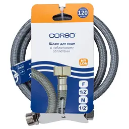 Шланг для води Corso NYLON 1/2" ВН 100см (9690130) - мініатюра 2