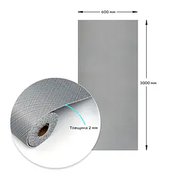Вінілова плитка що самоклеїться Sticker Wall в рулоні 600х3000х2мм Мат SW-00002039 - мініатюра 3