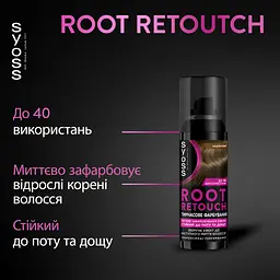 Тонуючий спрей для волосся Syoss Root Retoucher для маскування коренів та сивини, каштановий, 120 мл - мініатюра 6