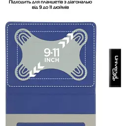 Чохол до планшета Armorstandart Elastic Band 10 Dark Blue (ARM59076) - мініатюра 4