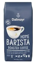 Кава зернова Dallmayr Home Barista Roasted Coffee 500г.
