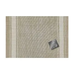 Килимок для сервірування Versailles VS-PM3045-4 Домашній бежевий 45 x 30 см 10 шт. (136322)