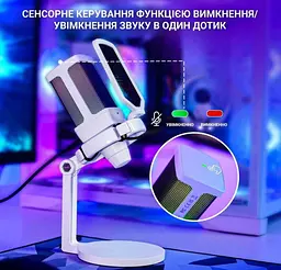 Мікрофон конденсаторний Fifine FQ-6 RGB USB White - мініатюра 5