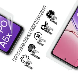 Плівка захисна Armorstandart OPPO A5X 4G / A5X 5G (ARM85393) - мініатюра 2