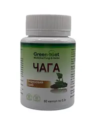 Дієтична добавка GreenSet Чага березовий гриб 60 капсул