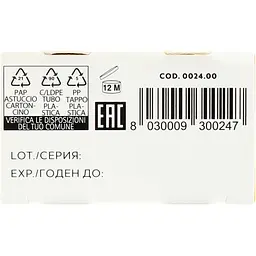 Зубна паста Betadent Soft Toothpaste 100 мл - мініатюра 7