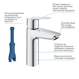 Змішувач для раковини Grohe QuickFix Start M-Size 24204002, Хром - мініатюра 5