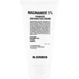 Подарунковий набір Mr.Scrubber Niacinamide Basic Care Kit - мініатюра 3