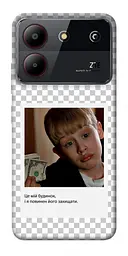Чохол Demsky New Year's cinema 4 для ZTE Blade A54 4G