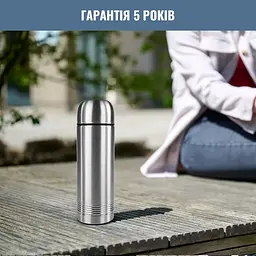 Термос Tefal Senator 700 мл (K3063314) - мініатюра 8