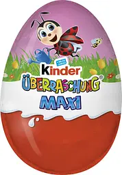 Шоколадне яйце Kinder Uberraschung Easter Maxi Сонечко 100 г