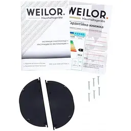 Витяжка вбудована Weilor PPE 5230 SS 1000 LED Strip - мініатюра 11