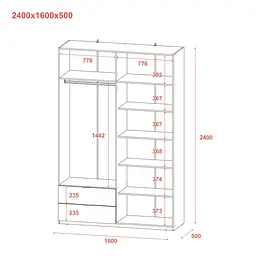 Шафа для одягу Doros Лукас Кашемір 160х50х240 (80737728) - мініатюра 9