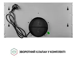 Витяжка Perfelli TL 6212 I 700 LED - мініатюра 8