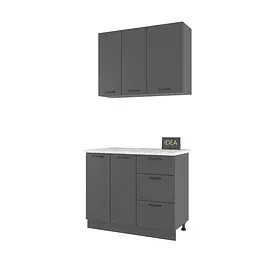 Комплект кухоннний Idea Н-24 100 см Антрацит