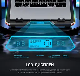 Охолоджувальна підставка для ноутбука до 18 дюймів GamePro GPCP-890 RGB 2xUSB 6xfans - мініатюра 12