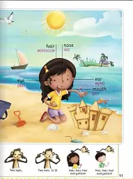 My first English Words+CD. Мої перші англійські слова - мініатюра 3