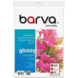 Фотобумага, глянцевая, A4, 260 г/м², 60 л Barva teh0033187