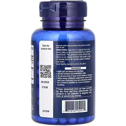Вітамінно-мінеральний комплекс Life Extension Ацетил L-карнітин, 500 мг, Acetyl-L-Carnitine, 100 вегетаріанських до (LEX-15241) - мініатюра 3