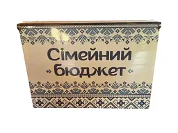 Дерев'яна скринька для грошей "Бюджет сім'ї: Колір (Синій) - мініатюра 10