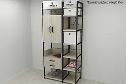 Шафа Гардероб Уні секція 1 серії Конект Ferrum-decor 220x60x50см Чорний метал ДСП Дуб Сонома 32 мм (FRD-104501) - мініатюра 9