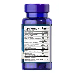 Комплекс для щитовидної залози Puritan's Pride Thyroid Action, 75 капсул - мініатюра 2