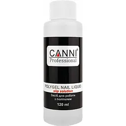 Рідина для роботи з полігелем Canni PolyGel Nail Liquid Slip Solution 120 мл