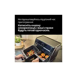 Мультипіч Braun TD 5073 IBK - мініатюра 8