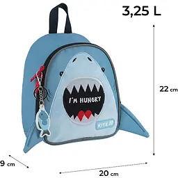 Рюкзак Kite Kids 538 Hungry Shark (K25-538XXS) - мініатюра 3
